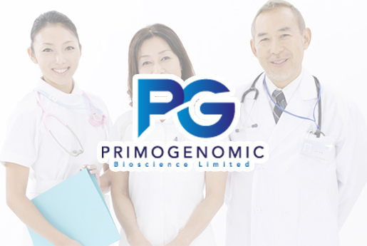 射阳分部 香港PG化验所